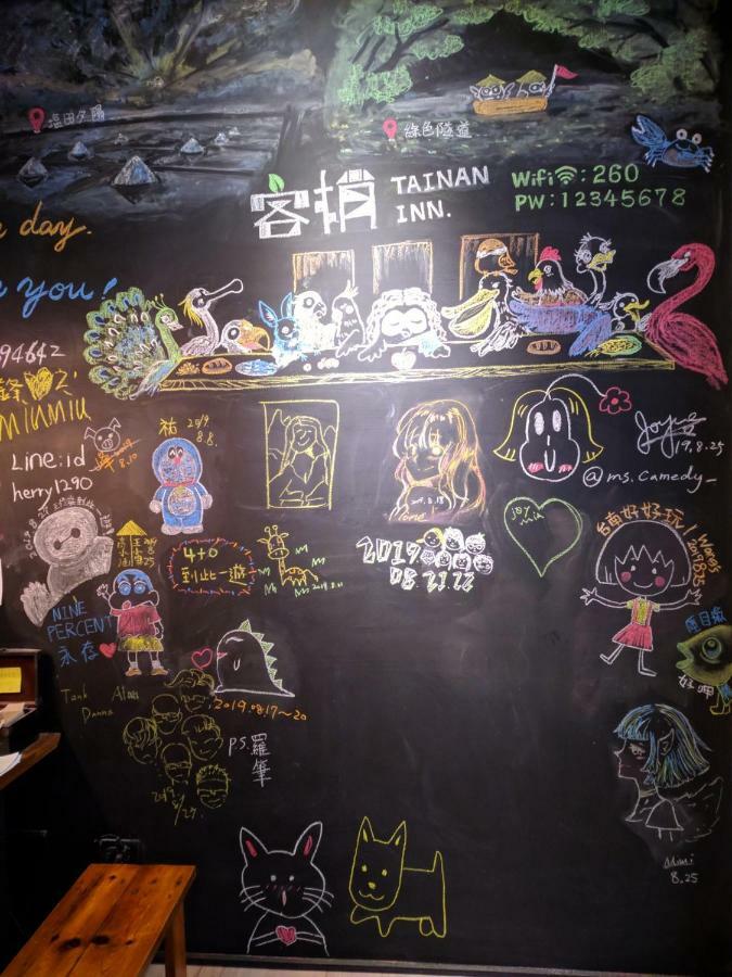타이난 客梢 Cushare 아파트 외부 사진